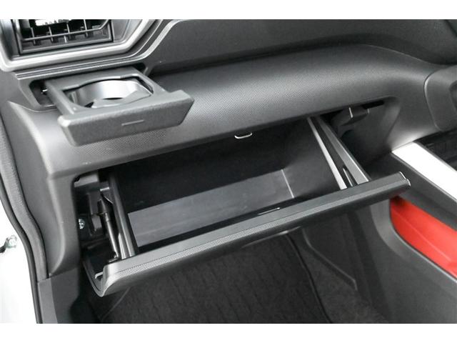 ライズ Ｇ　ＰＷ　点検記録簿　ＬＥＤライト　地デジ　バックモニター　イモビ　横滑り防止機能　エアコン　アイドリングＳＴ　スマートキー　サイドエアバック　ＡＷ　ＰＳ　ＡＵＸ　ＡＢＳ　キーレス　エアバッグ　ＴＶ（25枚目）