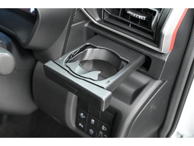 ライズ Ｇ　ＰＷ　点検記録簿　ＬＥＤライト　地デジ　バックモニター　イモビ　横滑り防止機能　エアコン　アイドリングＳＴ　スマートキー　サイドエアバック　ＡＷ　ＰＳ　ＡＵＸ　ＡＢＳ　キーレス　エアバッグ　ＴＶ（26枚目）