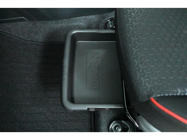 ライズ Ｇ　ＰＷ　点検記録簿　ＬＥＤライト　地デジ　バックモニター　イモビ　横滑り防止機能　エアコン　アイドリングＳＴ　スマートキー　サイドエアバック　ＡＷ　ＰＳ　ＡＵＸ　ＡＢＳ　キーレス　エアバッグ　ＴＶ（28枚目）