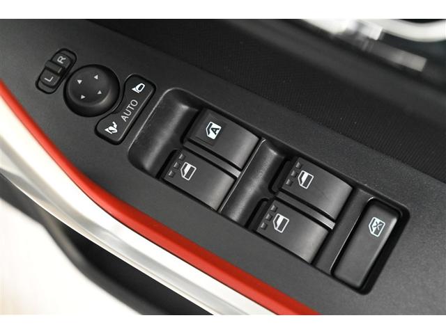 ライズ Ｇ　ＰＷ　点検記録簿　ＬＥＤライト　地デジ　バックモニター　イモビ　横滑り防止機能　エアコン　アイドリングＳＴ　スマートキー　サイドエアバック　ＡＷ　ＰＳ　ＡＵＸ　ＡＢＳ　キーレス　エアバッグ　ＴＶ（32枚目）