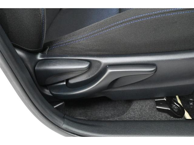 ヴィッツ １．３Ｆ　ＬＥＤエディション　Ｂカメラ　アイドルストップ　衝突軽減ブレーキ　ワンセグテレビ　ＥＴＣ車載器　整備点検記録簿　ＬＥＤヘッドライト　スマートキー＆プッシュスタート　キーフリーシステム　エアコン　横滑り防止　イモビライザー（16枚目）