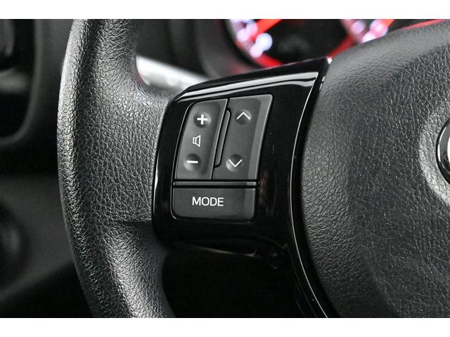 ヴィッツ １．３Ｆ　ＬＥＤエディション　Ｂカメラ　アイドルストップ　衝突軽減ブレーキ　ワンセグテレビ　ＥＴＣ車載器　整備点検記録簿　ＬＥＤヘッドライト　スマートキー＆プッシュスタート　キーフリーシステム　エアコン　横滑り防止　イモビライザー（23枚目）