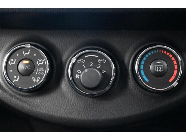 ヴィッツ １．３Ｆ　ＬＥＤエディション　Ｂカメラ　アイドルストップ　衝突軽減ブレーキ　ワンセグテレビ　ＥＴＣ車載器　整備点検記録簿　ＬＥＤヘッドライト　スマートキー＆プッシュスタート　キーフリーシステム　エアコン　横滑り防止　イモビライザー（30枚目）