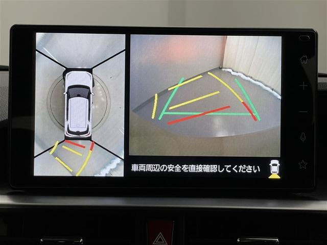 ライズ Ｚ　誤発進抑制機能　エアコン　エアロ　テレビ　スマートキー＆プッシュスタート　地デジＴＶ　ＶＳＡ　盗難防止装置　ミュージックプレイヤー接続可　アイドリングストップ機能　クルコン　バックモニター　キーレス（12枚目）