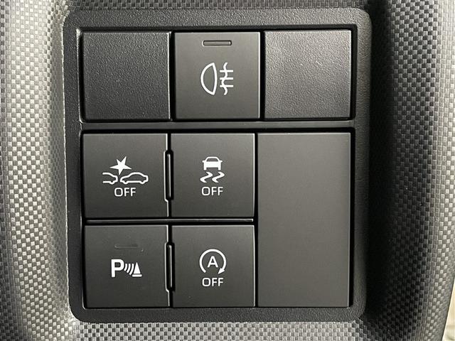 ライズ Ｚ　誤発進抑制機能　エアコン　エアロ　テレビ　スマートキー＆プッシュスタート　地デジＴＶ　ＶＳＡ　盗難防止装置　ミュージックプレイヤー接続可　アイドリングストップ機能　クルコン　バックモニター　キーレス（24枚目）