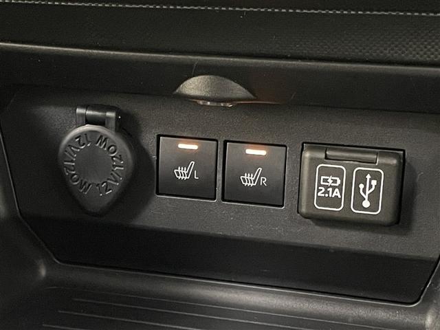 ライズ Ｚ　誤発進抑制機能　エアコン　エアロ　テレビ　スマートキー＆プッシュスタート　地デジＴＶ　ＶＳＡ　盗難防止装置　ミュージックプレイヤー接続可　アイドリングストップ機能　クルコン　バックモニター　キーレス（25枚目）