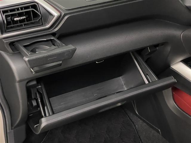 ライズ Ｚ　誤発進抑制機能　エアコン　エアロ　テレビ　スマートキー＆プッシュスタート　地デジＴＶ　ＶＳＡ　盗難防止装置　ミュージックプレイヤー接続可　アイドリングストップ機能　クルコン　バックモニター　キーレス（28枚目）