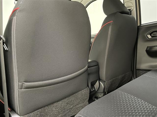 ライズ Ｚ　誤発進抑制機能　エアコン　エアロ　テレビ　スマートキー＆プッシュスタート　地デジＴＶ　ＶＳＡ　盗難防止装置　ミュージックプレイヤー接続可　アイドリングストップ機能　クルコン　バックモニター　キーレス（31枚目）