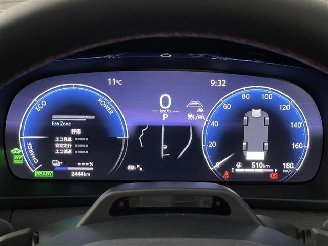 クラウンスポーツ ＲＳ　記録簿　黒革シート　サンルーフ　メモリーナビ　ナビＴＶ　地デジ　バックカメラ　ＥＴＣ　ミュージックプレイヤー接続可　パワーシート　クルーズコントロール　盗難防止装置　横滑り防止機能　キーレス　ドラレコ（9枚目）