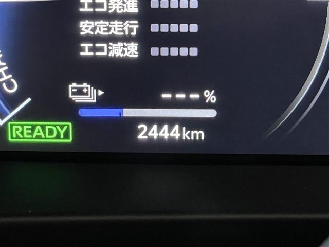 クラウンスポーツ ＲＳ　記録簿　黒革シート　サンルーフ　メモリーナビ　ナビＴＶ　地デジ　バックカメラ　ＥＴＣ　ミュージックプレイヤー接続可　パワーシート　クルーズコントロール　盗難防止装置　横滑り防止機能　キーレス　ドラレコ（10枚目）