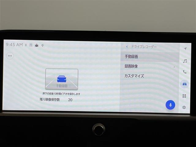 クラウンスポーツ ＲＳ　記録簿　黒革シート　サンルーフ　メモリーナビ　ナビＴＶ　地デジ　バックカメラ　ＥＴＣ　ミュージックプレイヤー接続可　パワーシート　クルーズコントロール　盗難防止装置　横滑り防止機能　キーレス　ドラレコ（14枚目）