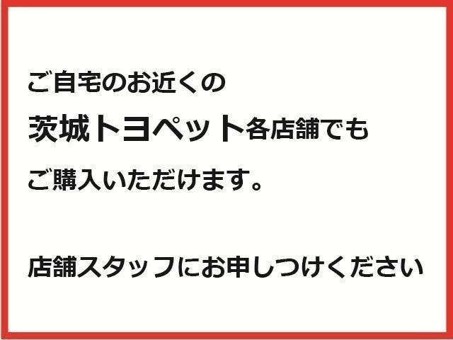 クラウンスポーツ ＲＳ　記録簿　黒革シート　サンルーフ　メモリーナビ　ナビＴＶ　地デジ　バックカメラ　ＥＴＣ　ミュージックプレイヤー接続可　パワーシート　クルーズコントロール　盗難防止装置　横滑り防止機能　キーレス　ドラレコ（40枚目）