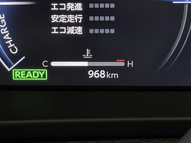 クラウンエステート Ｚ　サンルーフ　パワーシート　４ＷＤ　クルーズコントロール　フルセグテレビ　１００Ｖ充電（9枚目）