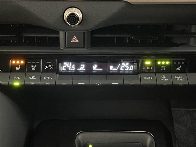 クラウンエステート Ｚ　サンルーフ　パワーシート　４ＷＤ　クルーズコントロール　フルセグテレビ　１００Ｖ充電（30枚目）