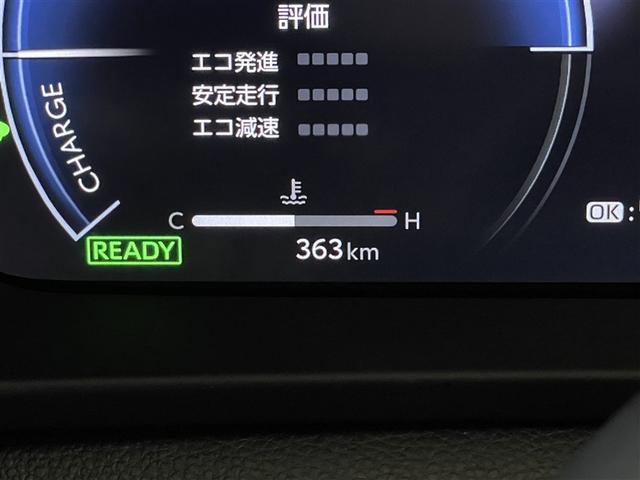 ���s�����F�R�U�R�����i�B�e���j�@�����X����[�Ԏ��ɂ͓W���̈ړ��␮���ȂǂŁA�኱�@�������i��ł���ꍇ���������܂��B