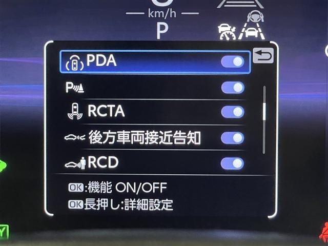 �w�@�o�c�`�i�v���A�N�e�B�u�h���C�r���O�A�V�X�g�j�x�@�^�]�̏󋵂ɉ��������X�N�̐�ǂ݂��s�����ƂŁA�댯�ɋ߂Â������Ȃ��悤�^�]������T�|�[�g���܂��B