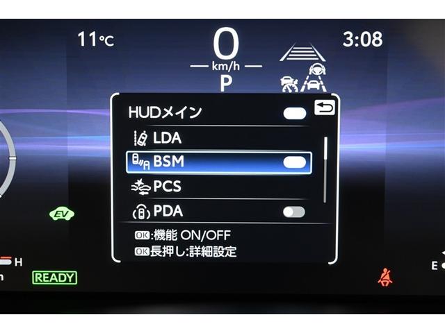クラウンスポーツ Z AWD フルセグテレビ 1オーナー ETC車載器 TVナビ クルコン 横滑り防止装置 エアバッグ 本革 AC100V ミュージックプレイヤー接続可 メモリナビ キーレス 盗難防止装置 ABS 記録簿(26枚目)