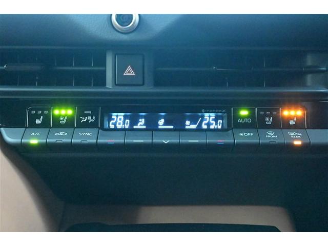 クラウンスポーツ Z AWD フルセグテレビ 1オーナー ETC車載器 TVナビ クルコン 横滑り防止装置 エアバッグ 本革 AC100V ミュージックプレイヤー接続可 メモリナビ キーレス 盗難防止装置 ABS 記録簿(28枚目)