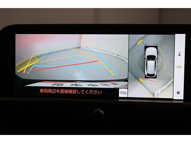 クラウンスポーツ Z AWD フルセグテレビ 1オーナー ETC車載器 TVナビ クルコン 横滑り防止装置 エアバッグ 本革 AC100V ミュージックプレイヤー接続可 メモリナビ キーレス 盗難防止装置 ABS 記録簿(29枚目)