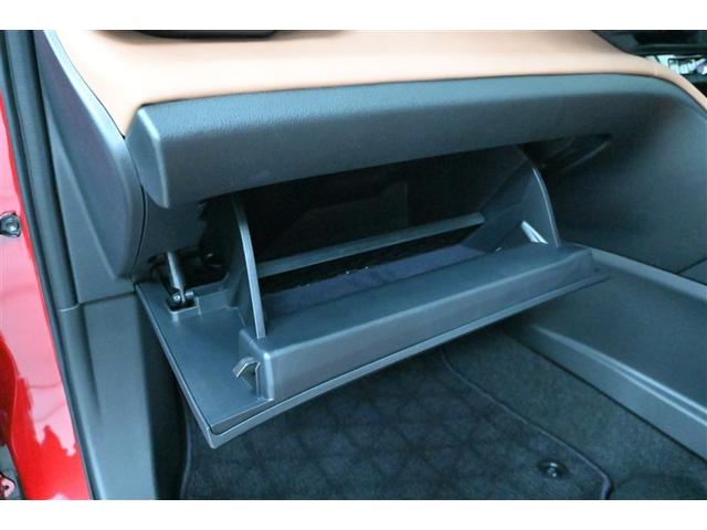 クラウンスポーツ Z AWD フルセグテレビ 1オーナー ETC車載器 TVナビ クルコン 横滑り防止装置 エアバッグ 本革 AC100V ミュージックプレイヤー接続可 メモリナビ キーレス 盗難防止装置 ABS 記録簿(30枚目)