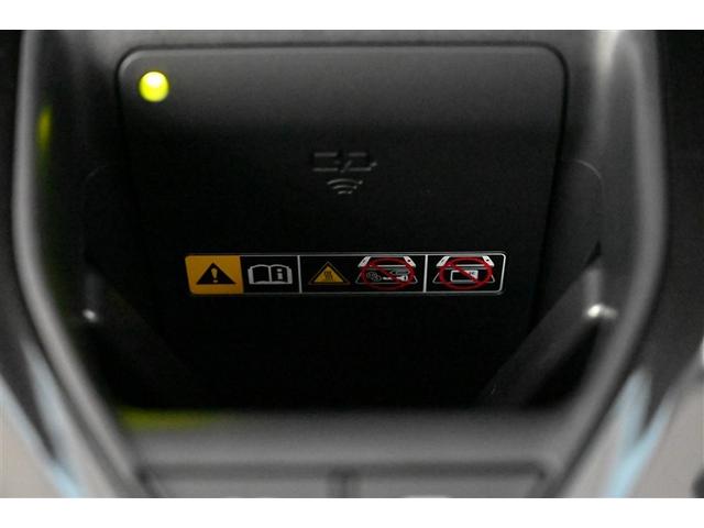 クラウンスポーツ Z AWD フルセグテレビ 1オーナー ETC車載器 TVナビ クルコン 横滑り防止装置 エアバッグ 本革 AC100V ミュージックプレイヤー接続可 メモリナビ キーレス 盗難防止装置 ABS 記録簿(33枚目)