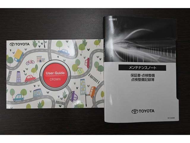 クラウンスポーツ Z AWD フルセグテレビ 1オーナー ETC車載器 TVナビ クルコン 横滑り防止装置 エアバッグ 本革 AC100V ミュージックプレイヤー接続可 メモリナビ キーレス 盗難防止装置 ABS 記録簿(38枚目)