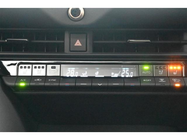 クラウンクロスオーバー Ｚ　インテリジェントクリアランスソナー　ガラスルーフ　ナビＴＶ　Ｐシート　ＡＣ１００Ｖ　ドラレコ　フルセグ　キーレス　フルオートエアコン　オートクルーズコントロール　ＥＴＣ　ミュージックプレイヤー接続可（31枚目）