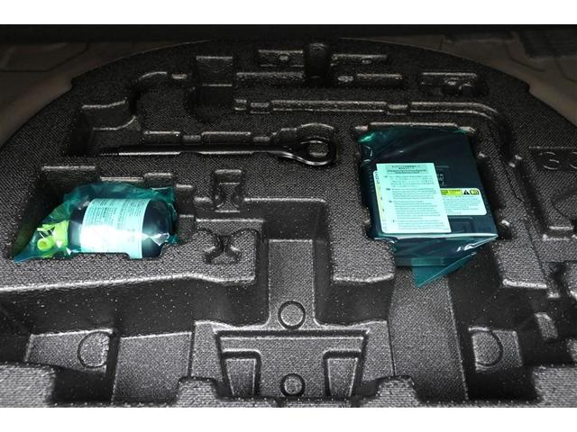 クラウンクロスオーバー Ｚ　インテリジェントクリアランスソナー　ガラスルーフ　ナビＴＶ　Ｐシート　ＡＣ１００Ｖ　ドラレコ　フルセグ　キーレス　フルオートエアコン　オートクルーズコントロール　ＥＴＣ　ミュージックプレイヤー接続可（36枚目）