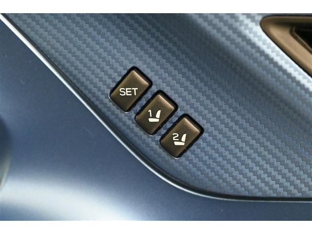 ＸＶ アドバンス　地デジＴＶ　ＡＵＸ　ナビ＆ＴＶ　アルミ　ＥＴＣ付　バックカメラ付　Ｐシート　フルタイム４ＷＤ　Ｄレコ　サイドエアバック　クルコン　ＤＶＤ視聴　キーレスアクセス　運転席エアバッグ　パワーウィンドウ（26枚目）