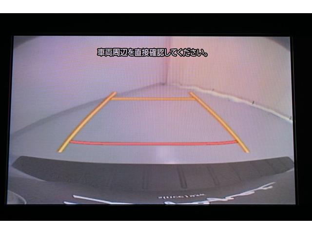 ＸＶ アドバンス　地デジＴＶ　ＡＵＸ　ナビ＆ＴＶ　アルミ　ＥＴＣ付　バックカメラ付　Ｐシート　フルタイム４ＷＤ　Ｄレコ　サイドエアバック　クルコン　ＤＶＤ視聴　キーレスアクセス　運転席エアバッグ　パワーウィンドウ（33枚目）