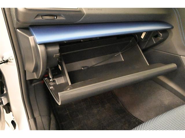 ＸＶ アドバンス　地デジＴＶ　ＡＵＸ　ナビ＆ＴＶ　アルミ　ＥＴＣ付　バックカメラ付　Ｐシート　フルタイム４ＷＤ　Ｄレコ　サイドエアバック　クルコン　ＤＶＤ視聴　キーレスアクセス　運転席エアバッグ　パワーウィンドウ（35枚目）