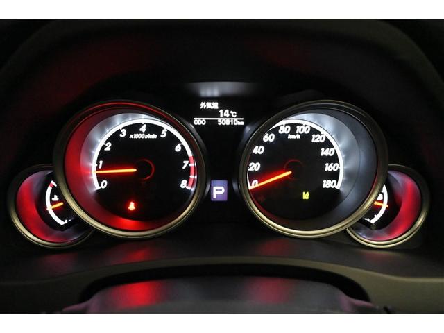 マークＸ ２５０Ｇ　ＬＥＤヘッドライト　ＡＡＣ　キーレスエントリー　ＡＵＸ　Ｓキー　オートクルーズ　点検記録簿　イモビ　パワーウインド　ＰＳ　エアバック　ドラレコ　サイドエアバッグ　ＡＢＳ　パワーシート　ナビＴＶ　ＥＴＣ（9枚目）