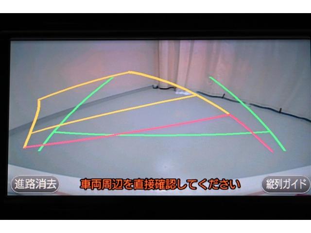 マークＸ ２５０Ｇ　ＬＥＤヘッドライト　ＡＡＣ　キーレスエントリー　ＡＵＸ　Ｓキー　オートクルーズ　点検記録簿　イモビ　パワーウインド　ＰＳ　エアバック　ドラレコ　サイドエアバッグ　ＡＢＳ　パワーシート　ナビＴＶ　ＥＴＣ（13枚目）