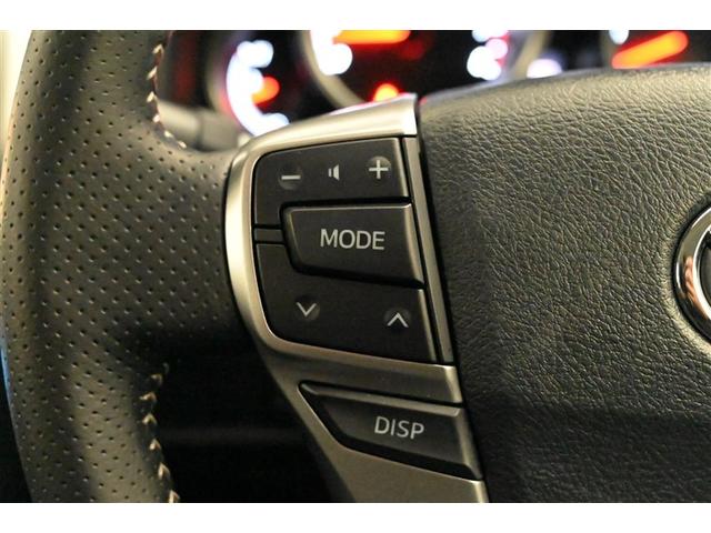 マークＸ ２５０Ｇ　ＬＥＤヘッドライト　ＡＡＣ　キーレスエントリー　ＡＵＸ　Ｓキー　オートクルーズ　点検記録簿　イモビ　パワーウインド　ＰＳ　エアバック　ドラレコ　サイドエアバッグ　ＡＢＳ　パワーシート　ナビＴＶ　ＥＴＣ（24枚目）