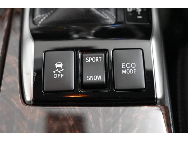 マークＸ ２５０Ｇ　ＬＥＤヘッドライト　ＡＡＣ　キーレスエントリー　ＡＵＸ　Ｓキー　オートクルーズ　点検記録簿　イモビ　パワーウインド　ＰＳ　エアバック　ドラレコ　サイドエアバッグ　ＡＢＳ　パワーシート　ナビＴＶ　ＥＴＣ（25枚目）