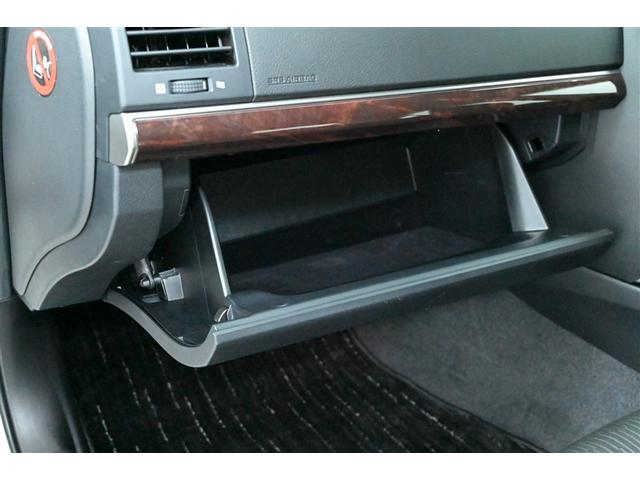 マークＸ ２５０Ｇ　ＬＥＤヘッドライト　ＡＡＣ　キーレスエントリー　ＡＵＸ　Ｓキー　オートクルーズ　点検記録簿　イモビ　パワーウインド　ＰＳ　エアバック　ドラレコ　サイドエアバッグ　ＡＢＳ　パワーシート　ナビＴＶ　ＥＴＣ（29枚目）