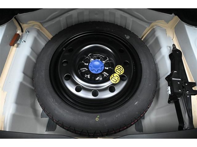 マークＸ ２５０Ｇ　ＬＥＤヘッドライト　ＡＡＣ　キーレスエントリー　ＡＵＸ　Ｓキー　オートクルーズ　点検記録簿　イモビ　パワーウインド　ＰＳ　エアバック　ドラレコ　サイドエアバッグ　ＡＢＳ　パワーシート　ナビＴＶ　ＥＴＣ（34枚目）