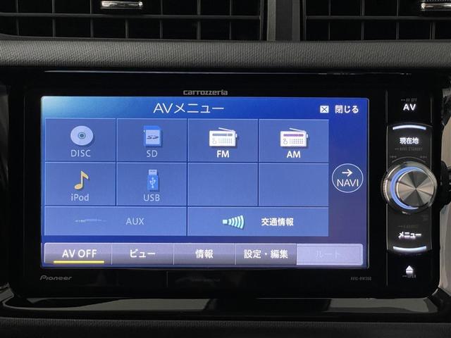 アクア Ｓ　スマートキープッシュスタート　キーレスエントリ　カーナビ　オートエアコン　デュアルエアバック　ＥＳＣ　パワーウィンドウ　ＥＴＣ　ＤＶＤ再生可能　ＳＲＳ　パワーステアリング　ＡＢＳ　メモリーナビ（10枚目）