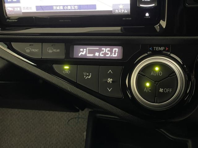 アクア Ｓ　スマートキープッシュスタート　キーレスエントリ　カーナビ　オートエアコン　デュアルエアバック　ＥＳＣ　パワーウィンドウ　ＥＴＣ　ＤＶＤ再生可能　ＳＲＳ　パワーステアリング　ＡＢＳ　メモリーナビ（21枚目）