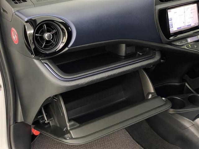 アクア Ｓ　スマートキープッシュスタート　キーレスエントリ　カーナビ　オートエアコン　デュアルエアバック　ＥＳＣ　パワーウィンドウ　ＥＴＣ　ＤＶＤ再生可能　ＳＲＳ　パワーステアリング　ＡＢＳ　メモリーナビ（23枚目）