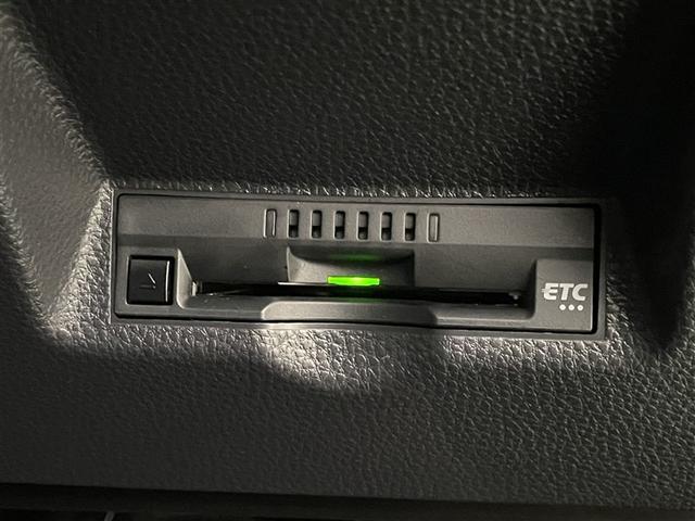 ヤリス Ｇ　カーナビ　点検記録簿　Ｂカメラ　エアコン　スマートキー＆プッシュスタート　メモリーナビゲーション　イモビ　横滑り防止システム　クルーズＣ　ＡＢＳ　パワーウィンドウ　パワーステアリング　Ｗエアバック（9枚目）