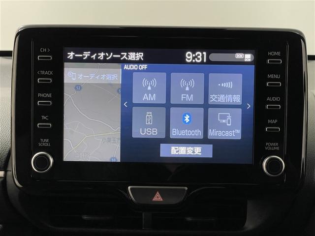 ヤリス Ｇ　カーナビ　点検記録簿　Ｂカメラ　エアコン　スマートキー＆プッシュスタート　メモリーナビゲーション　イモビ　横滑り防止システム　クルーズＣ　ＡＢＳ　パワーウィンドウ　パワーステアリング　Ｗエアバック（11枚目）