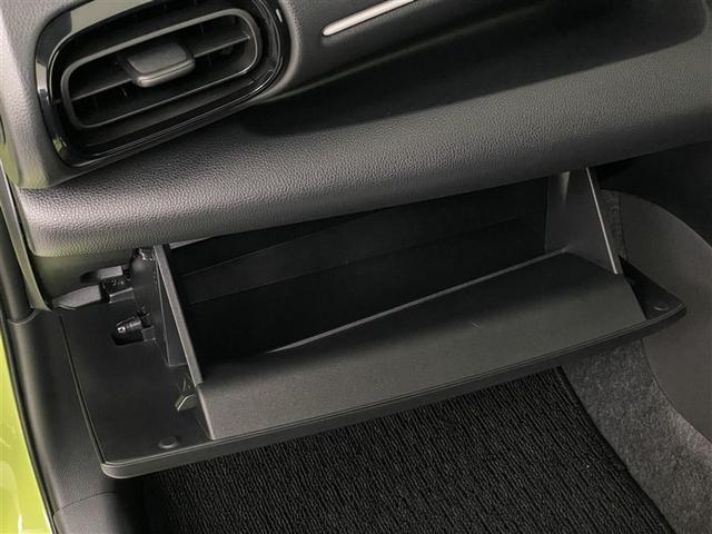 ヤリス Ｇ　カーナビ　点検記録簿　Ｂカメラ　エアコン　スマートキー＆プッシュスタート　メモリーナビゲーション　イモビ　横滑り防止システム　クルーズＣ　ＡＢＳ　パワーウィンドウ　パワーステアリング　Ｗエアバック（26枚目）