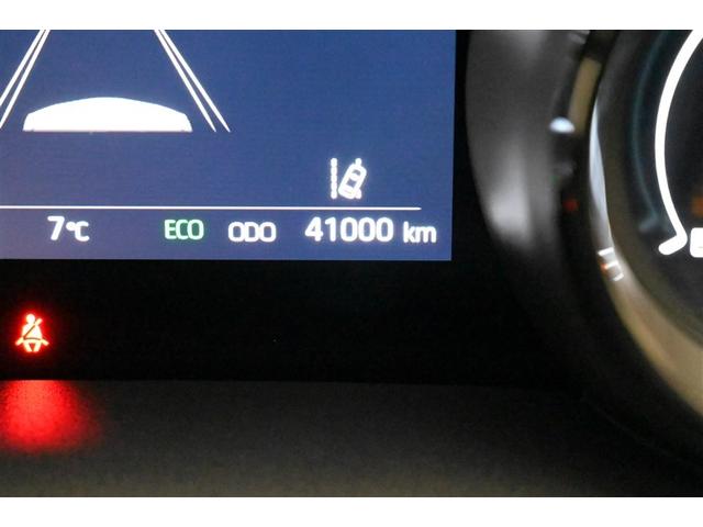 ヤリス ハイブリッドＺ　ＰＣＳ　ＤＶＤ　地デジ　ＡＷ　Ｂカメラ　ドラレコ付　ＬＥＤランプ　スマキー　ＥＴＣ付き　メディアプレイヤー接続　ナビＴＶ　ＶＳＣ　パワステ　クルコン　カーテンエアバック　キーフリー　ＡＢＳ　イモビ（9枚目）