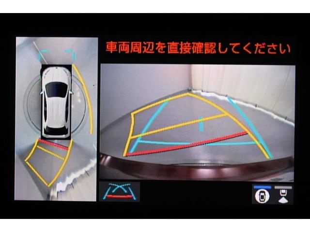 ヤリス ハイブリッドＺ　ＰＣＳ　ＤＶＤ　地デジ　ＡＷ　Ｂカメラ　ドラレコ付　ＬＥＤランプ　スマキー　ＥＴＣ付き　メディアプレイヤー接続　ナビＴＶ　ＶＳＣ　パワステ　クルコン　カーテンエアバック　キーフリー　ＡＢＳ　イモビ（13枚目）