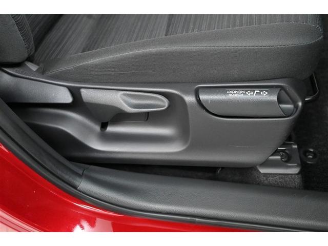 ヤリス ハイブリッドＺ　ＰＣＳ　ＤＶＤ　地デジ　ＡＷ　Ｂカメラ　ドラレコ付　ＬＥＤランプ　スマキー　ＥＴＣ付き　メディアプレイヤー接続　ナビＴＶ　ＶＳＣ　パワステ　クルコン　カーテンエアバック　キーフリー　ＡＢＳ　イモビ（15枚目）