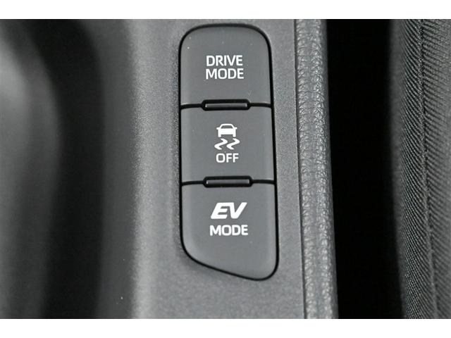 ヤリス ハイブリッドＺ　ＰＣＳ　ＤＶＤ　地デジ　ＡＷ　Ｂカメラ　ドラレコ付　ＬＥＤランプ　スマキー　ＥＴＣ付き　メディアプレイヤー接続　ナビＴＶ　ＶＳＣ　パワステ　クルコン　カーテンエアバック　キーフリー　ＡＢＳ　イモビ（24枚目）