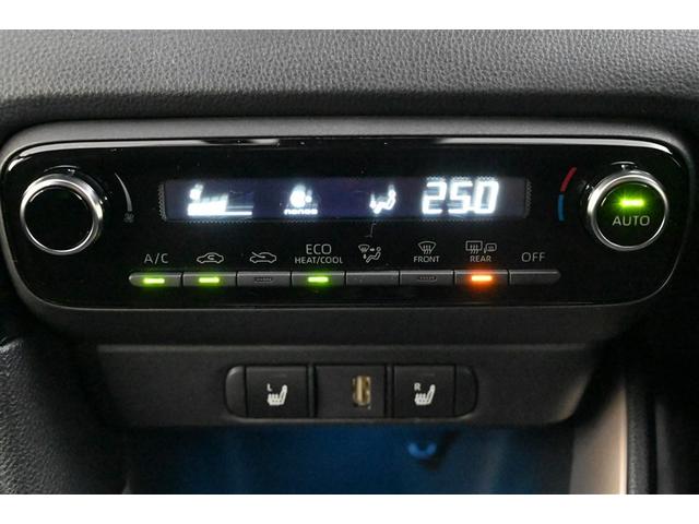 ヤリス ハイブリッドＺ　ＰＣＳ　ＤＶＤ　地デジ　ＡＷ　Ｂカメラ　ドラレコ付　ＬＥＤランプ　スマキー　ＥＴＣ付き　メディアプレイヤー接続　ナビＴＶ　ＶＳＣ　パワステ　クルコン　カーテンエアバック　キーフリー　ＡＢＳ　イモビ（30枚目）