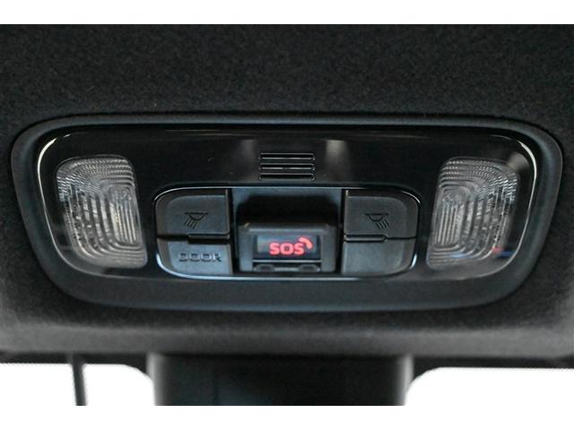 ヤリス ハイブリッドＺ　ＰＣＳ　ＤＶＤ　地デジ　ＡＷ　Ｂカメラ　ドラレコ付　ＬＥＤランプ　スマキー　ＥＴＣ付き　メディアプレイヤー接続　ナビＴＶ　ＶＳＣ　パワステ　クルコン　カーテンエアバック　キーフリー　ＡＢＳ　イモビ（31枚目）