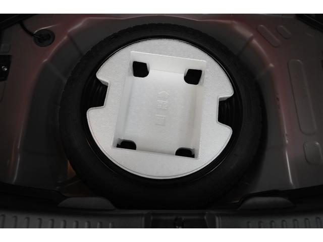 ヤリス ハイブリッドＺ　ＰＣＳ　ＤＶＤ　地デジ　ＡＷ　Ｂカメラ　ドラレコ付　ＬＥＤランプ　スマキー　ＥＴＣ付き　メディアプレイヤー接続　ナビＴＶ　ＶＳＣ　パワステ　クルコン　カーテンエアバック　キーフリー　ＡＢＳ　イモビ（37枚目）